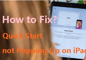 아이패드 빠른 시작(Quick Start) 화면이 나타나지 않을 때 해결 방법: 단계별 완벽 가이드