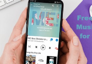 2026년 오프라인 음악 재생을 위한 상위 5개 무료 iPhone 앱 