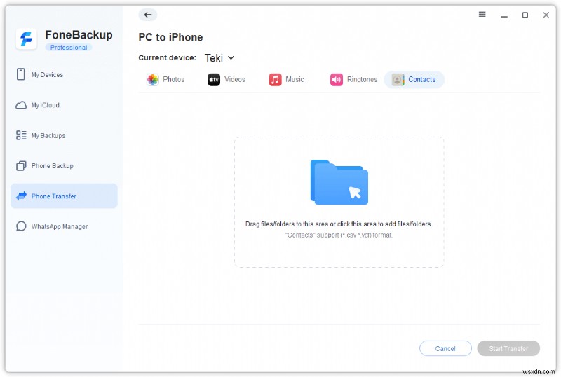 2026년 iPhone에 VCF 연락처 추가:빠르고 안정적인 4가지 방법 
