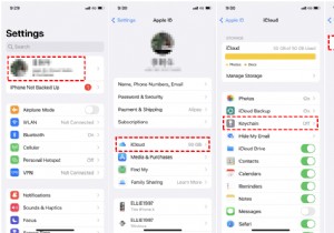 새 iPhone에 저장된 비밀번호를 빠르게 복원하는 4가지 간단한 솔루션 