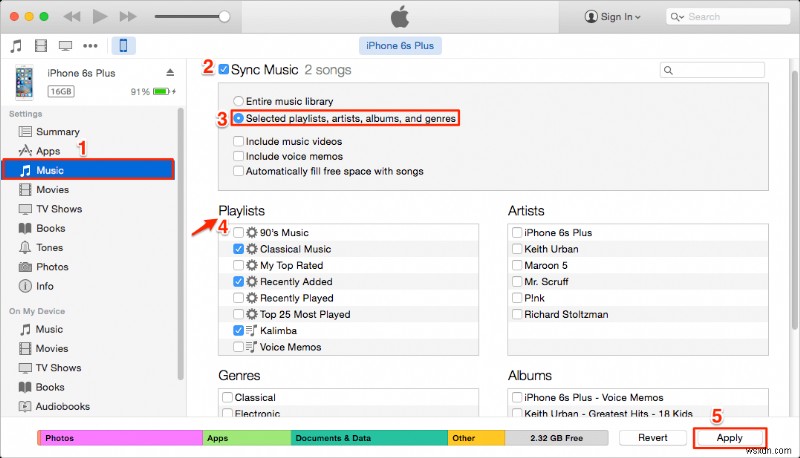 2026년 가이드:iTunes 재생 목록을 iPhone에 동기화 – 빠르고 쉽게 