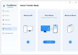 PC에서 아이폰(iPhone)으로 사진 전송하는 검증된 무료 방법 7가지