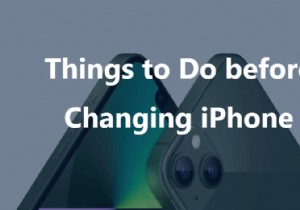 iPhone 15로 전환하기 전 필수 단계:데이터를 보호하세요 