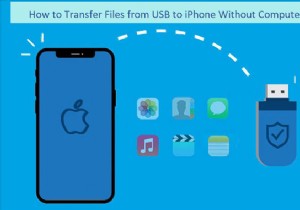 컴퓨터 없이 USB 사진을 iPhone으로 전송 – 간단한 단계 