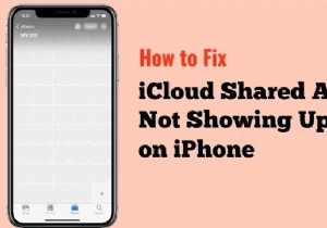 iPhone 공유 앨범이 표시되지 않는 문제 수정:6가지 빠른 솔루션 