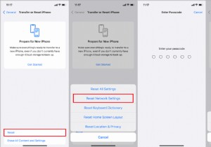 해결됨:전송 후 로드 시 iPhone 앱이 멈추는 문제 수정 