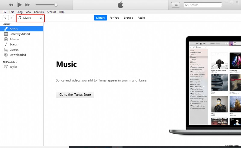 간단한 두 단계로 iTunes 보관함을 외장 하드 드라이브에 백업하는 방법 