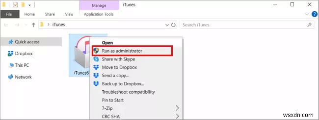Windows 10 및 11에서 iTunes 실행 문제를 해결하는 방법:10가지 입증된 수정 사항 