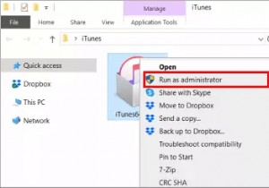 Windows 10 및 11에서 iTunes 실행 문제를 해결하는 방법:10가지 입증된 수정 사항 