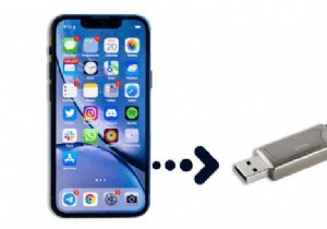 iPhone 사진을 메모리 스틱으로 직접 전송 - 컴퓨터가 필요하지 않음 