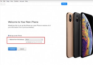 iTunes 백업에서 iPhone 15/16 복원 – 단계별 가이드 