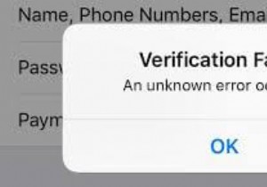 Apple ID 확인 실패 해결:알 수 없는 오류에 대한 빠른 수정 