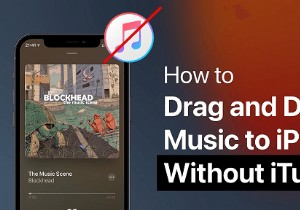 iTunes 없이 아이폰에 음악 옮기는 방법 4가지, 초보자도 쉽게 따라하기