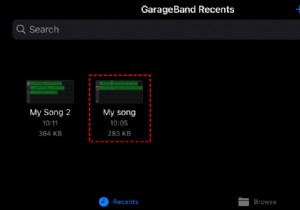 GarageBand 프로젝트를 iPhone에서 iPad(및 그 이상)로 전송 – 쉬운 단계 