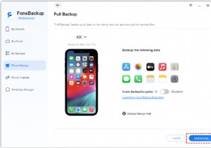iOS 16/17/18 베타가 iPhone에 표시되지 않습니까? 빠른 수정 및 문제 해결 