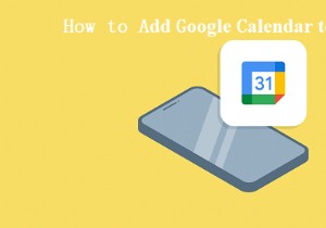 iPhone 14 또는 15에 Google 캘린더를 추가하는 방법:완전한 단계별 가이드 