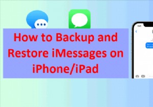 아이폰·아이패드에서 iMessage 안전하게 백업·복원하는 방법 – 단계별 완벽 가이드