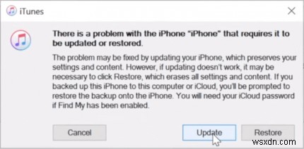 iPhone 소프트웨어 업데이트 중에 iTunes가 멈추는 문제 해결 - 빠른 솔루션 