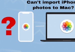 Mac에서 누락된 iPhone 사진 해결:4가지 간단한 수정 