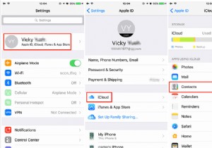 iPad 연락처가 iCloud 또는 iPhone과 동기화되지 않을 때 해결 방법 11가지
