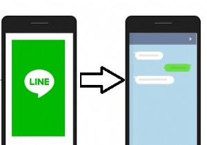 새 아이폰으로 LINE 원활하게 옮기기: 간단한 4단계 완벽 가이드