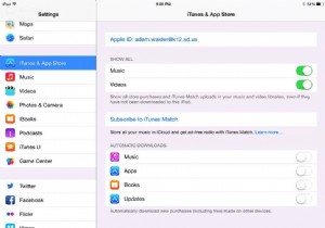 iPad 및 iPhone의 데이터 자동 동기화를 중지하는 4가지 입증된 방법 