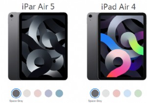 iPad Air 5와 iPad Air 4:어떤 모델이 귀하에게 적합합니까? 