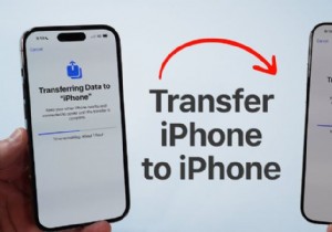 iPhone 데이터를 새로운 iPhone 17로 원활하게 전송하세요 