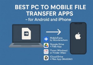 Android 및 iPhone용 최고의 안전하고 빠른 PC-모바일 전송 앱 