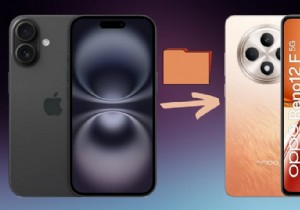 iPhone에서 Android로의 원활한 파일 전송:단계별 가이드 