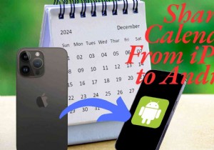 iPhone 캘린더를 Android에 원활하게 동기화:입증된 5가지 방법 