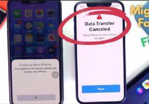 새 iPhone으로 전환할 때  데이터 전송 취소됨  오류 수정 