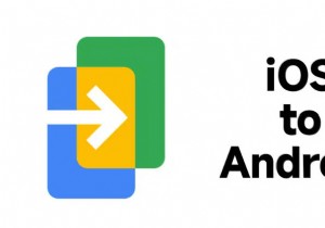 Google의 Android 앱 전환:iPhone 사용자를 위한 완벽한 가이드 