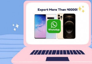 WhatsApp 메시지 4만 개 이상 내보내기: 단계별 완벽 가이드