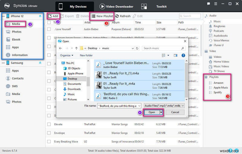 Syncios Manager:iOS 및 Android를 위한 원활한 음악 및 재생 목록 전송 