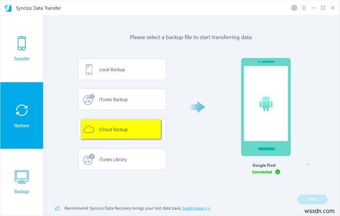 iOS 18 장치로 원활한 원클릭 데이터 전송 
