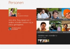 iPhone 연락처를 Windows 10 People 앱에 동기화:단계별 가이드 