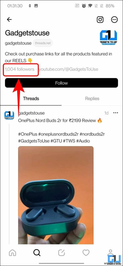 Threads 앱을 마스터하기 위한 21가지 입증된 팁과 요령 