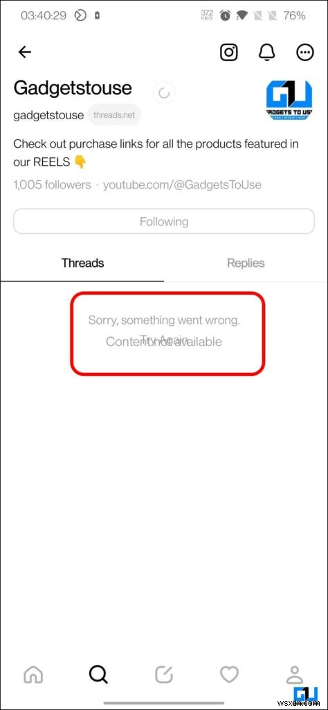 Threads 앱을 마스터하기 위한 21가지 입증된 팁과 요령 