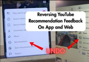 웹 및 모바일의 YouTube  추천하지 않음  목록에서 채널을 제거하는 방법 