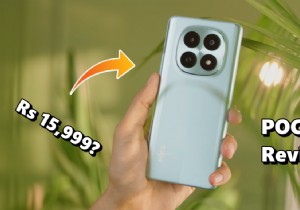 POCO M8 검토:사소한 단점이 있는 예산 강국 
