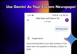 맞춤형 신문 서비스로 Gemini 활용:단계별 가이드 