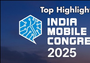 IMC 2025 핵심 하이라이트: Jio PC, 곡물 분배 ATM  안나푸르티 , 로얄 엔필드 전기 오토바이까지 주요 혁신 총정리