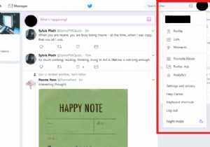 트위터 데이터 다운로드 방법 – 몇 분 만에 내 계정 정보를 모두 확인하세요