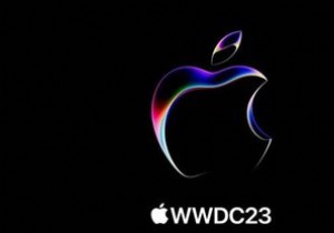 애플 WWDC 2023 라이브 시청 가이드: iOS 17, macOS 14, 그리고 Reality Pro 헤드셋 기대 포인트 총정리
