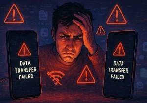 HyperOS 데이터 전송 문제 해결:연결, 앱 및 시스템 문제에 대한 빠른 수정 
