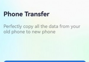 Android 비디오를 iPhone으로 원활하게 전송:품질을 보존하는 입증된 4가지 방법 
