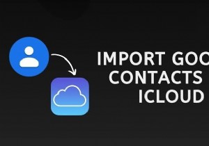 Google 연락처를 iCloud에 동기화:단계별 가이드 