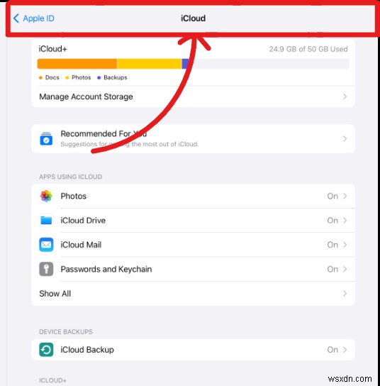 iPadOS 17 버그를 빠르게 수정하세요:종합적인 문제 해결 가이드 