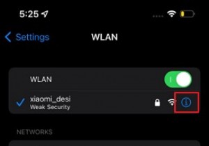 iPhone의 Wi-Fi 연결 끊김 문제 해결:빠르고 안정적인 솔루션(업데이트됨) 